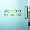 Victorian Plumbing staff