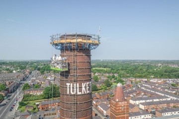 Tulketh Mill Chimney
