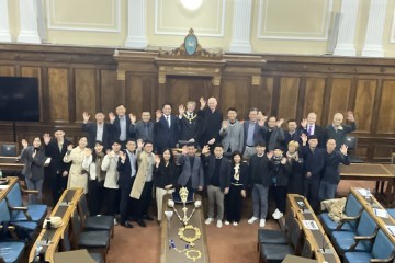 South Koren Delegation In The Council Chamber