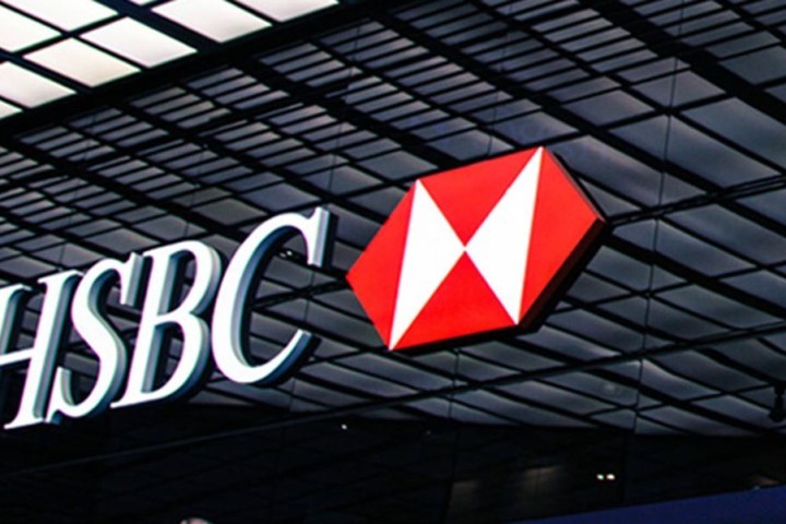 hsbc-sme-fund.jpg
