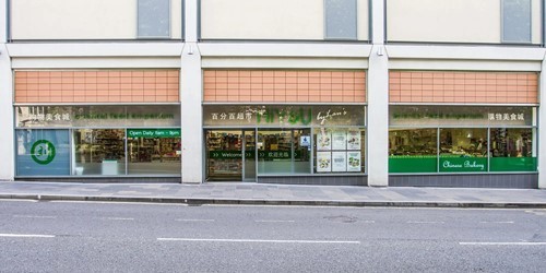 ebusiness-uk-hiyou.jpg